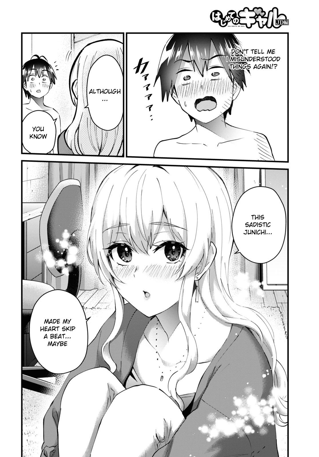 Hajimete no Gal Chap 139 - Next Chap 140