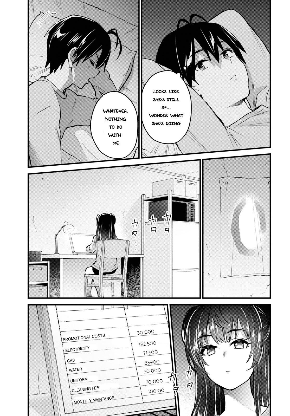 Hajimete no Gal Chap 132 - Next Chap 133