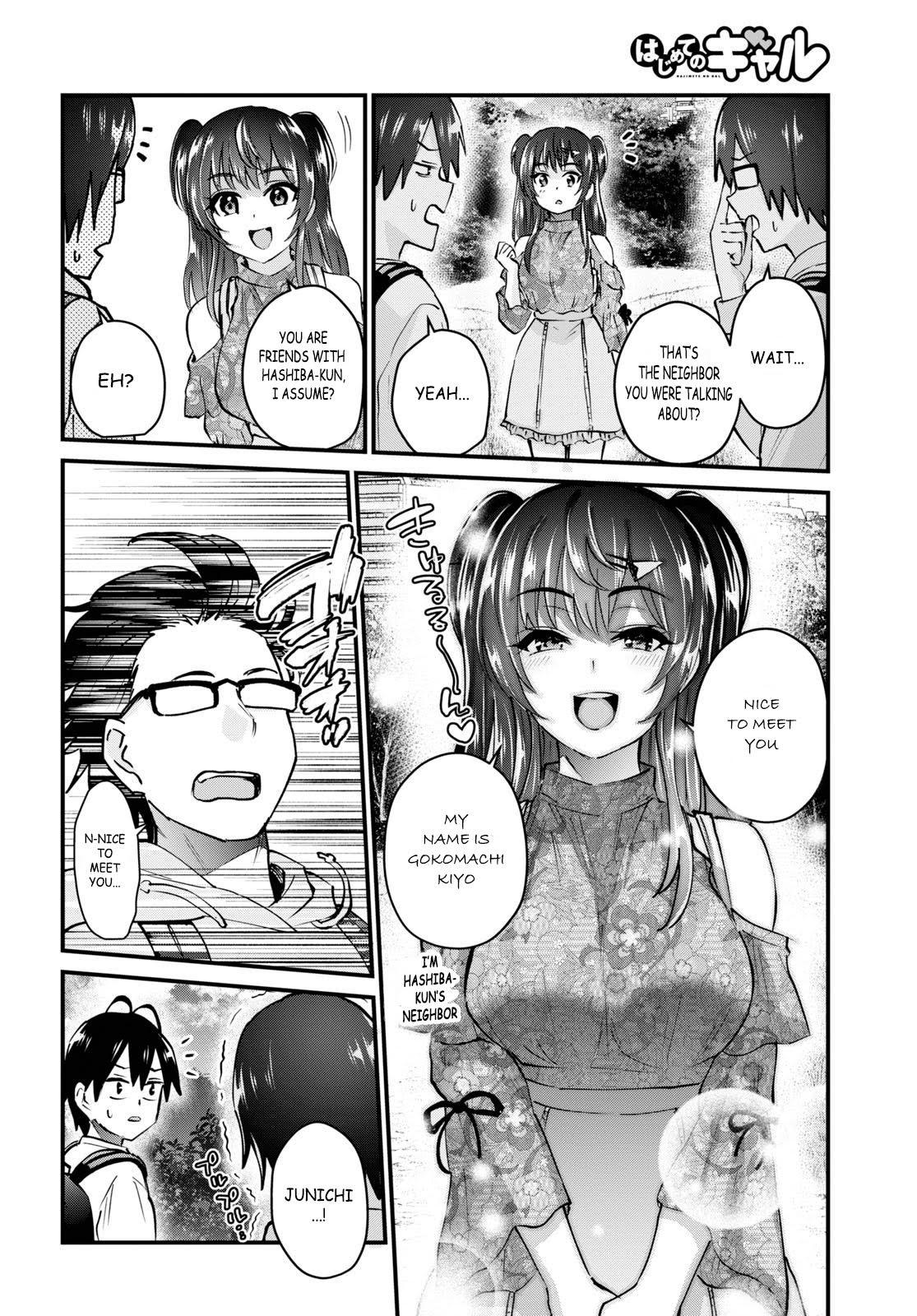 Hajimete no Gal Chap 132 - Next Chap 133