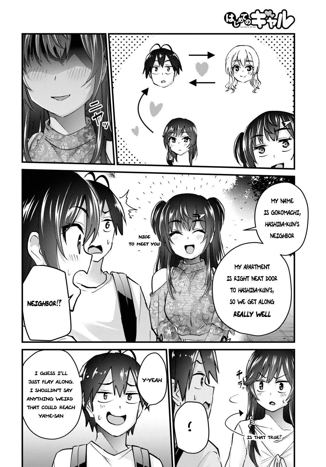 Hajimete no Gal Chap 132 - Next Chap 133
