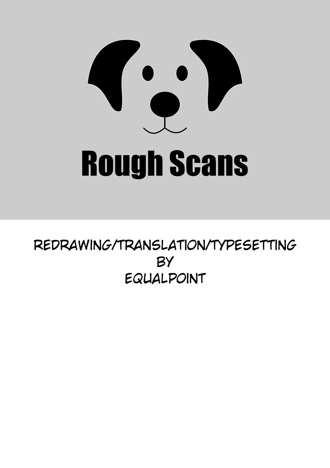 Hajimete no Gal Chap 133 - Next Chap 134