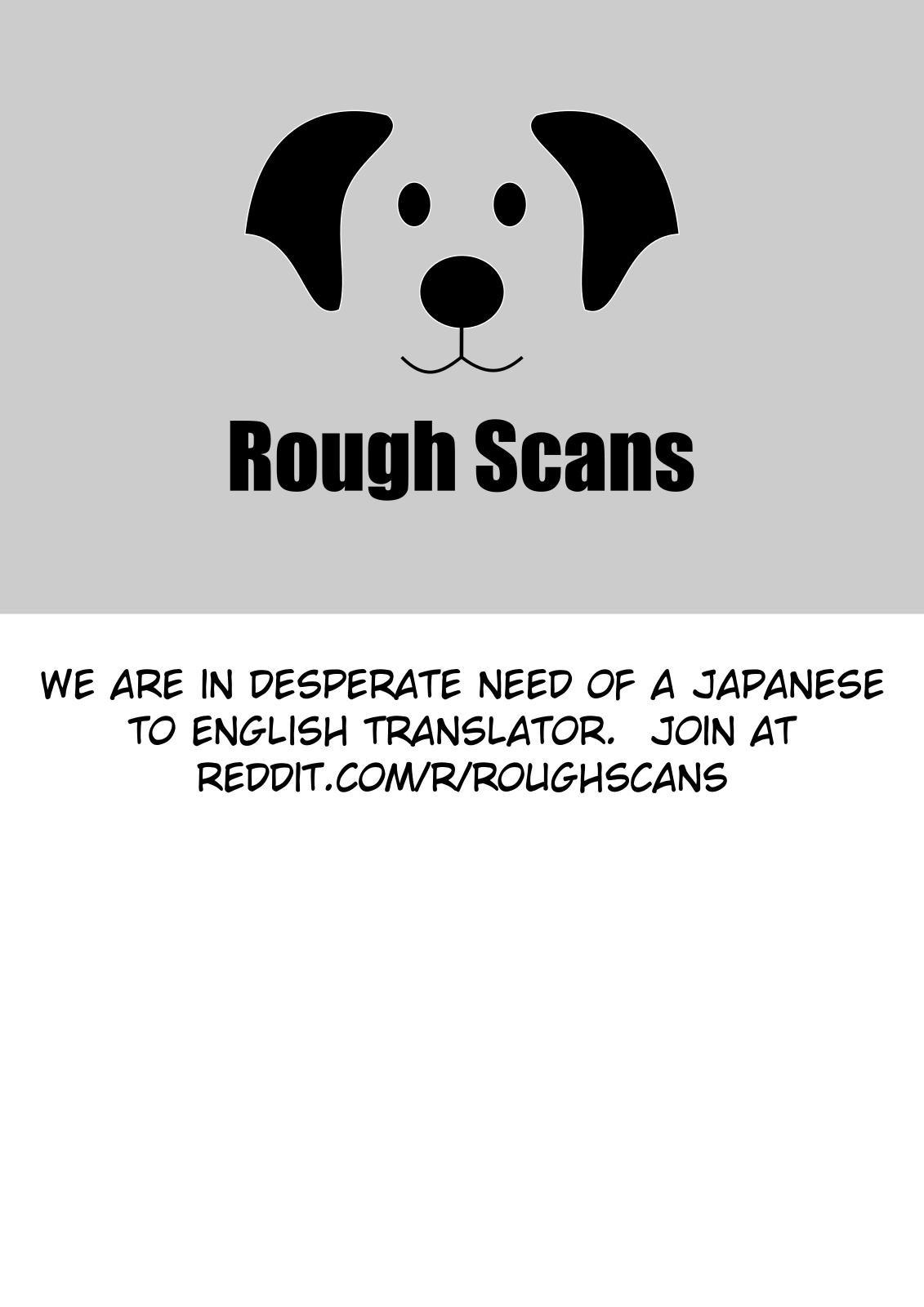 Hajimete no Gal Chap 133 - Next Chap 134