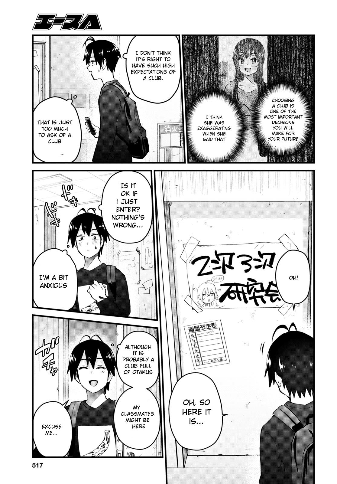 Hajimete no Gal Chap 133 - Next Chap 134