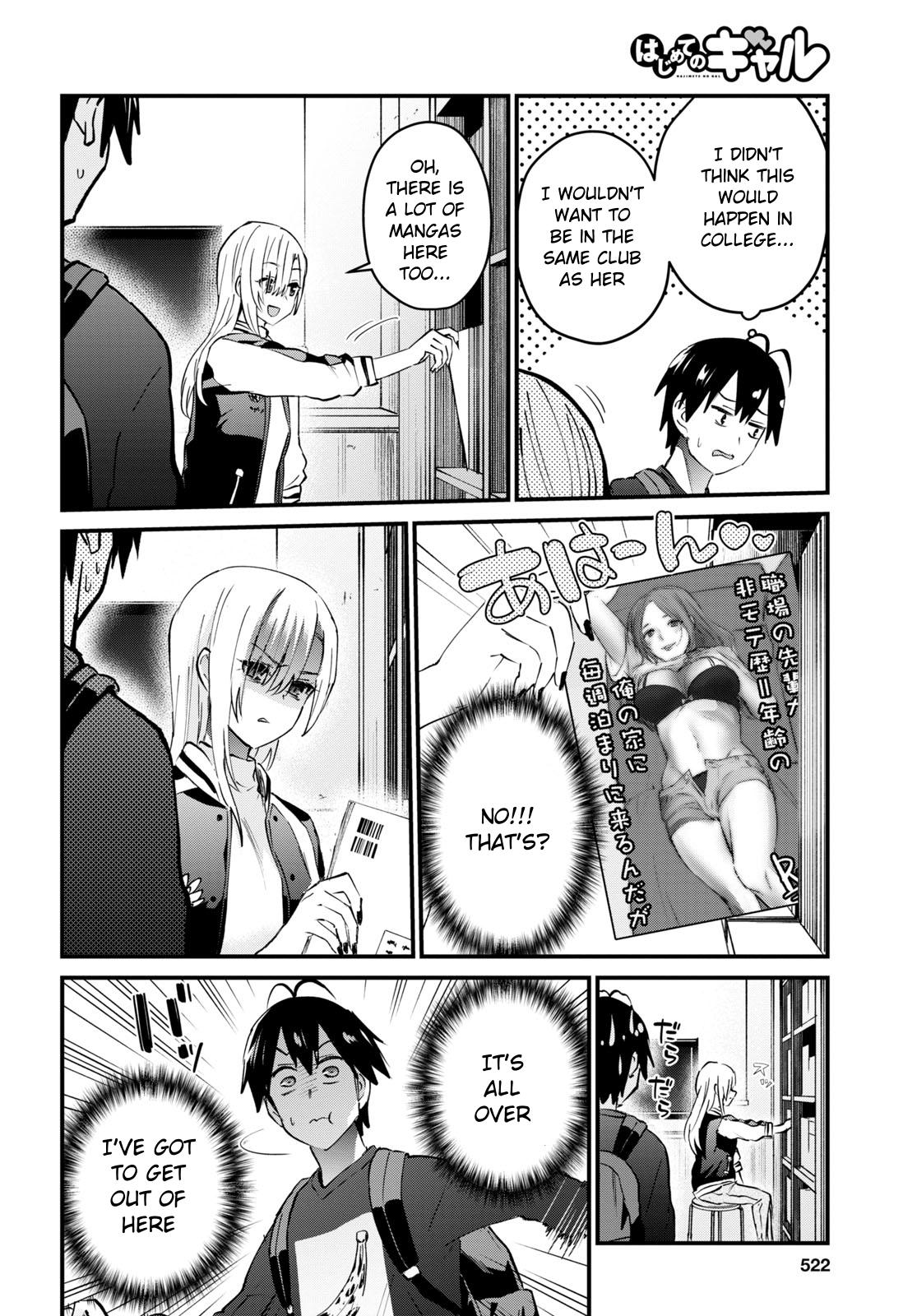 Hajimete no Gal Chap 133 - Next Chap 134