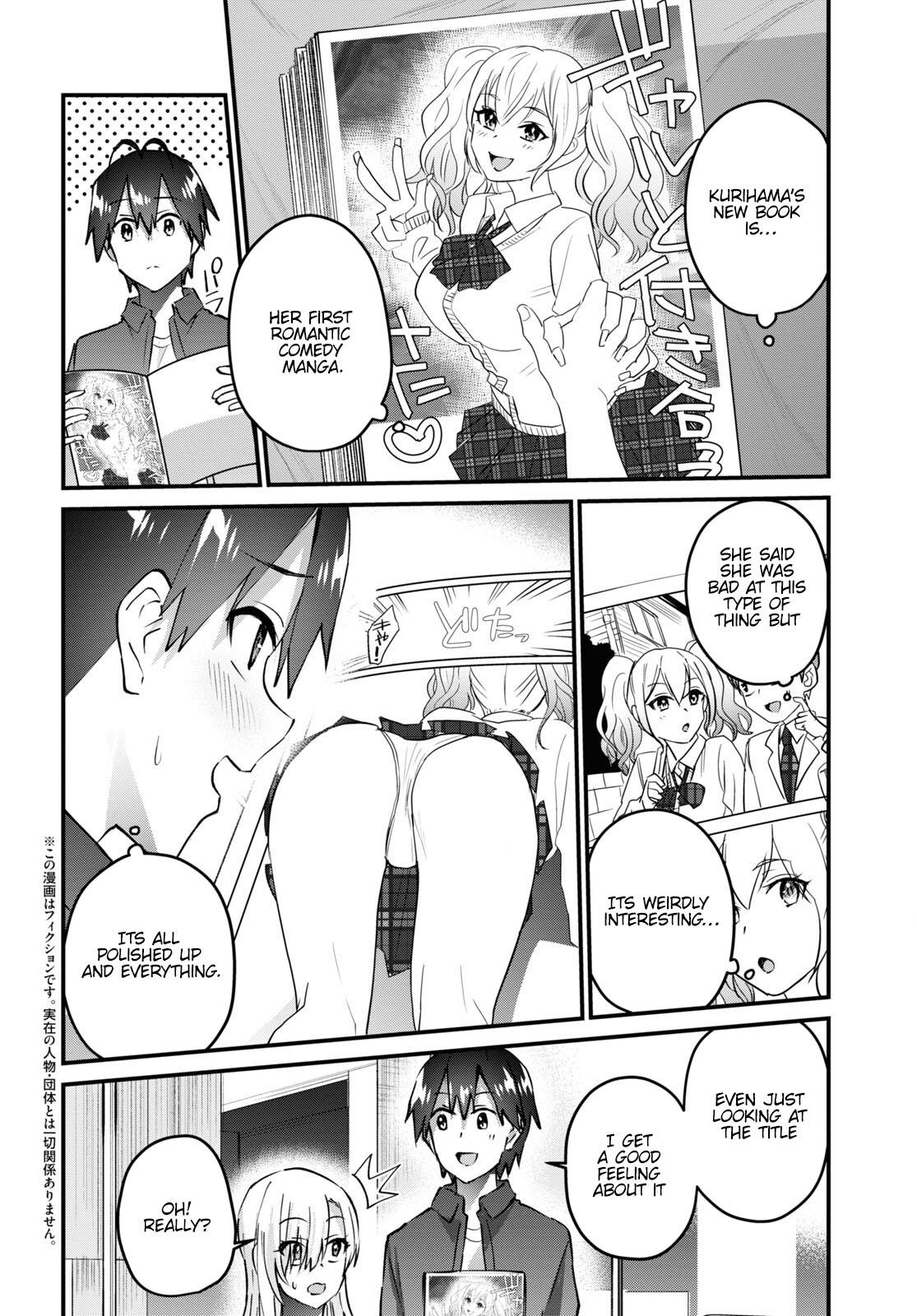 Hajimete no Gal Chap 147 - Next Chap 148