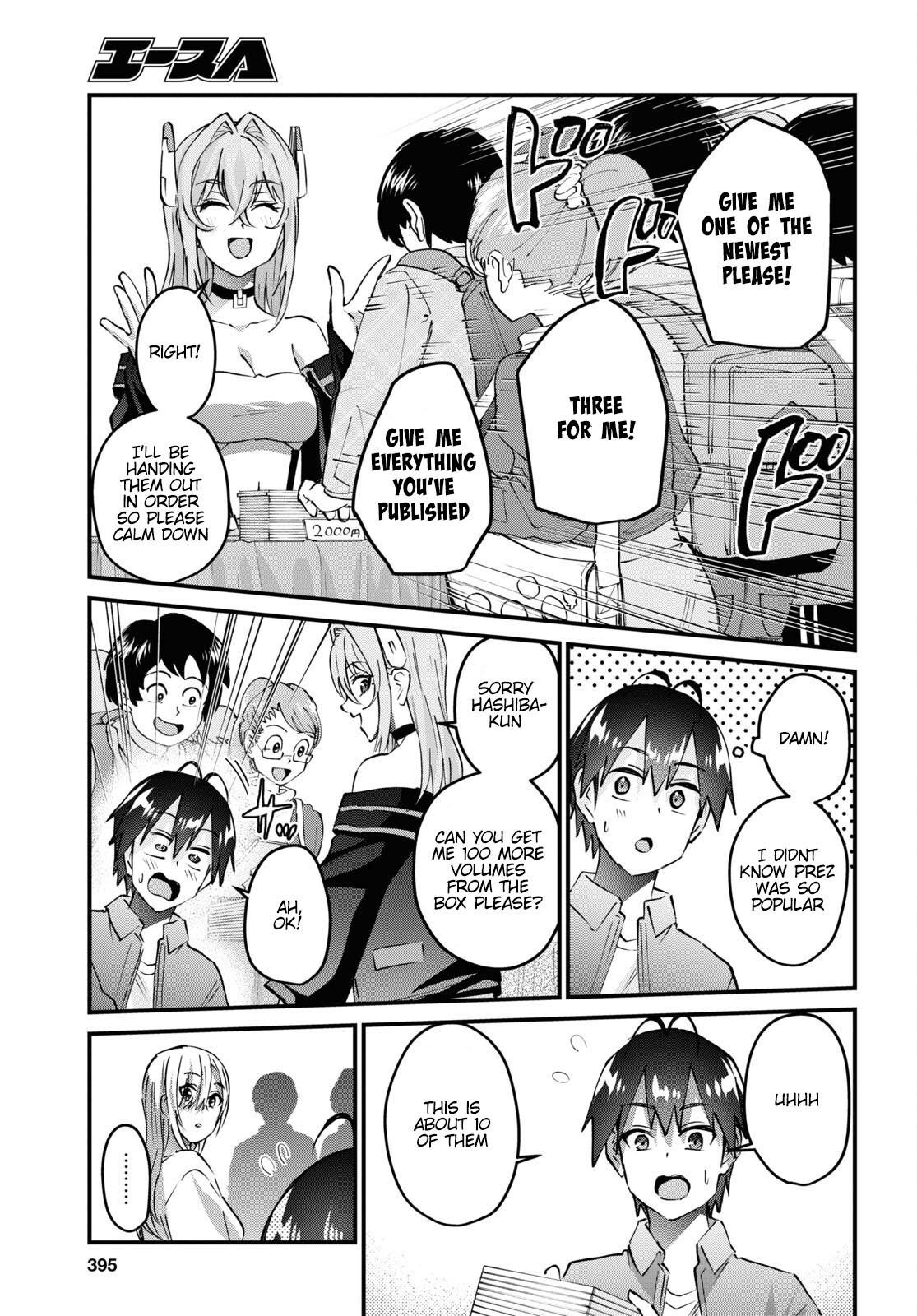 Hajimete no Gal Chap 147 - Next Chap 148