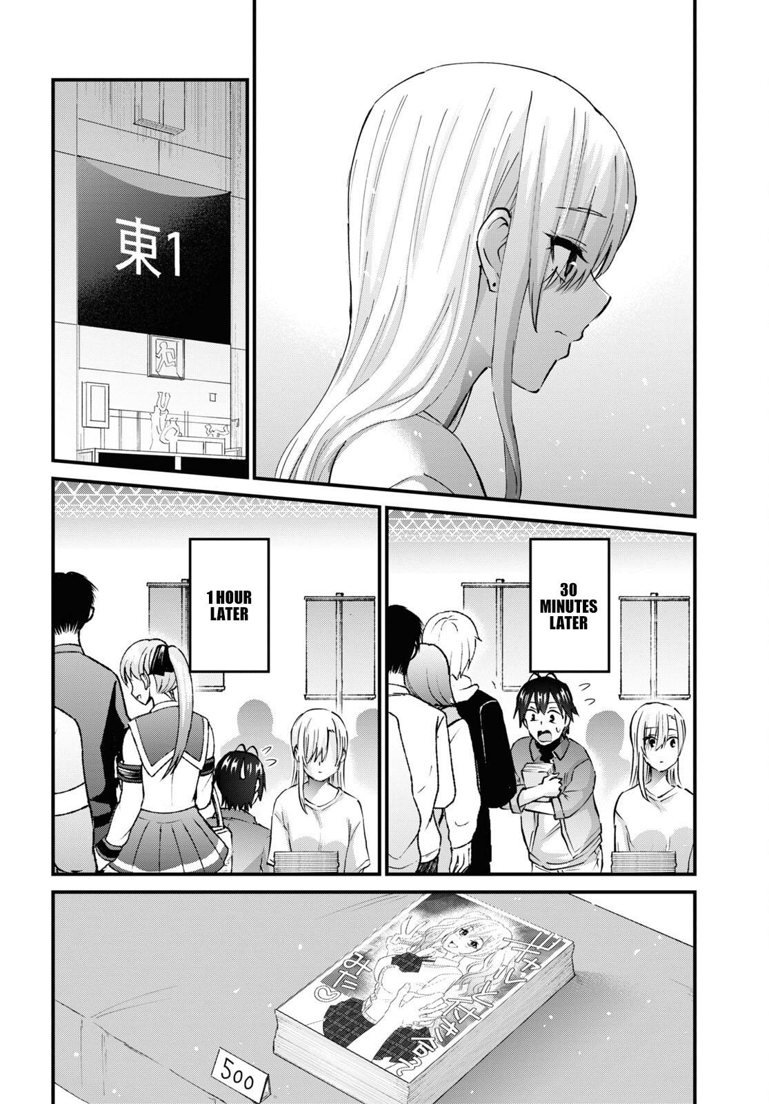 Hajimete no Gal Chap 147 - Next Chap 148