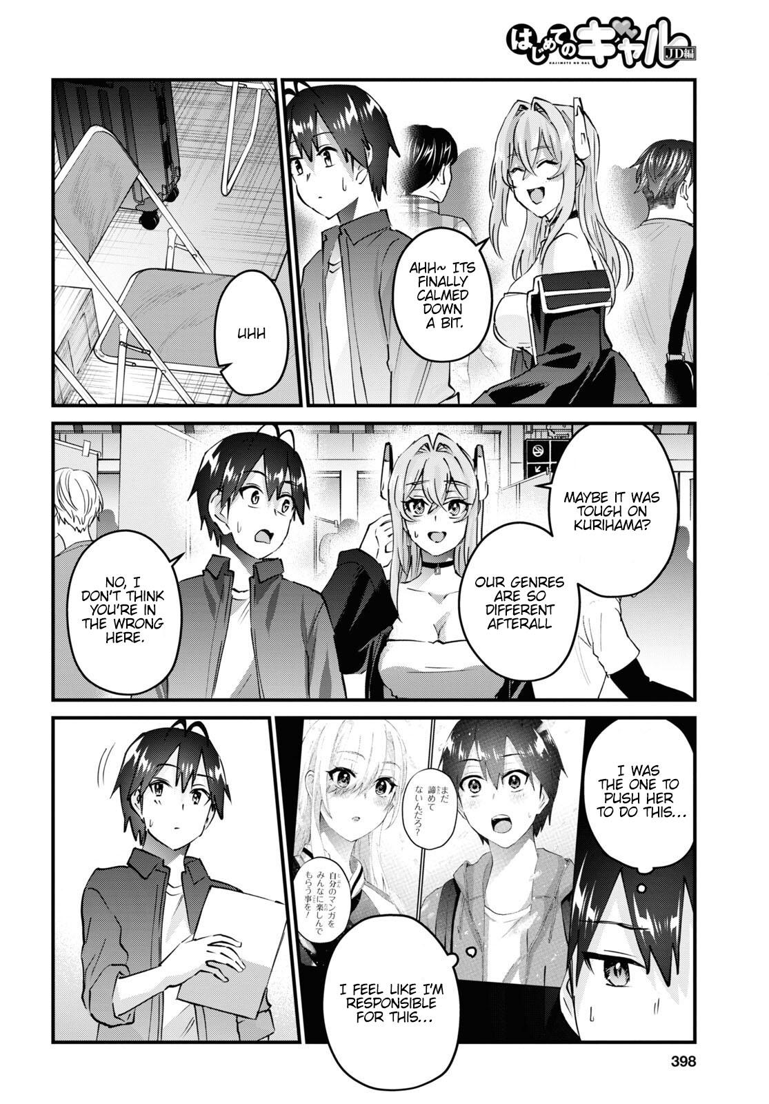 Hajimete no Gal Chap 147 - Next Chap 148