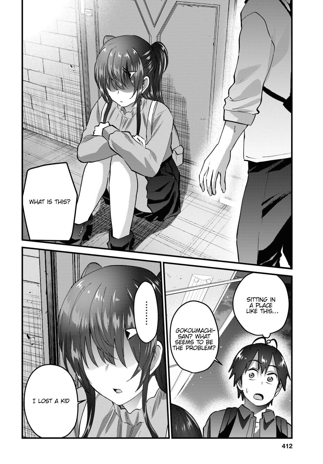 Hajimete no Gal Chap 147 - Next Chap 148