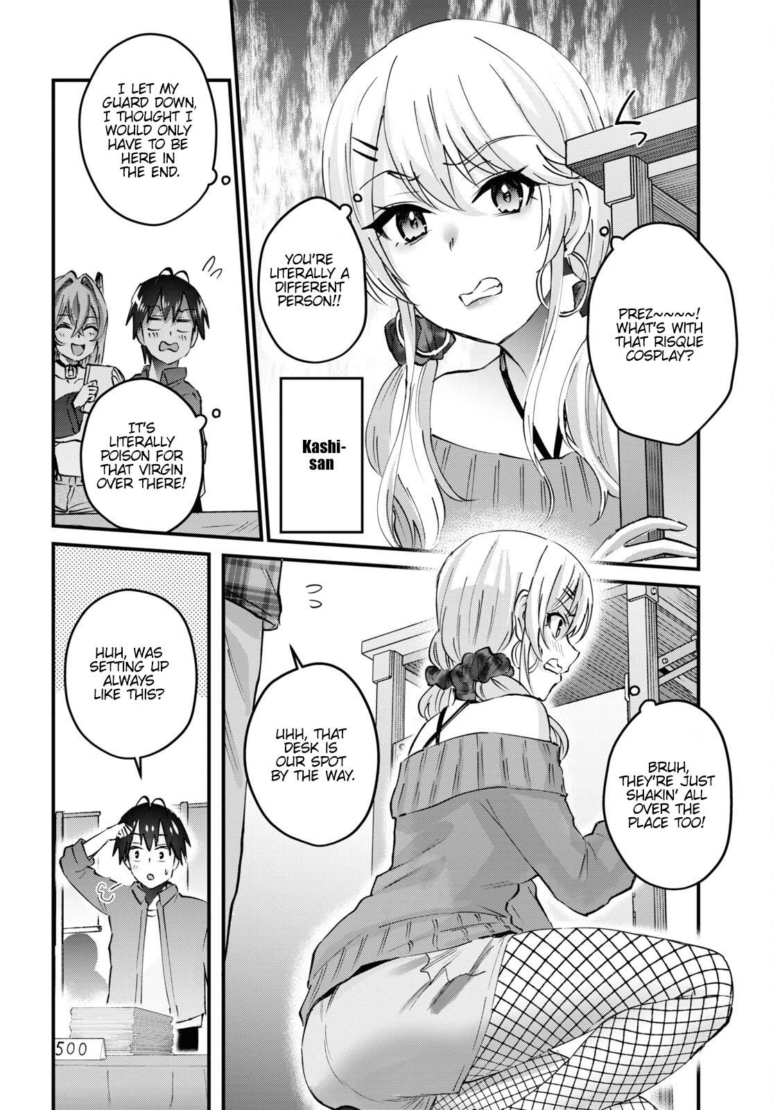 Hajimete no Gal Chap 147 - Next Chap 148