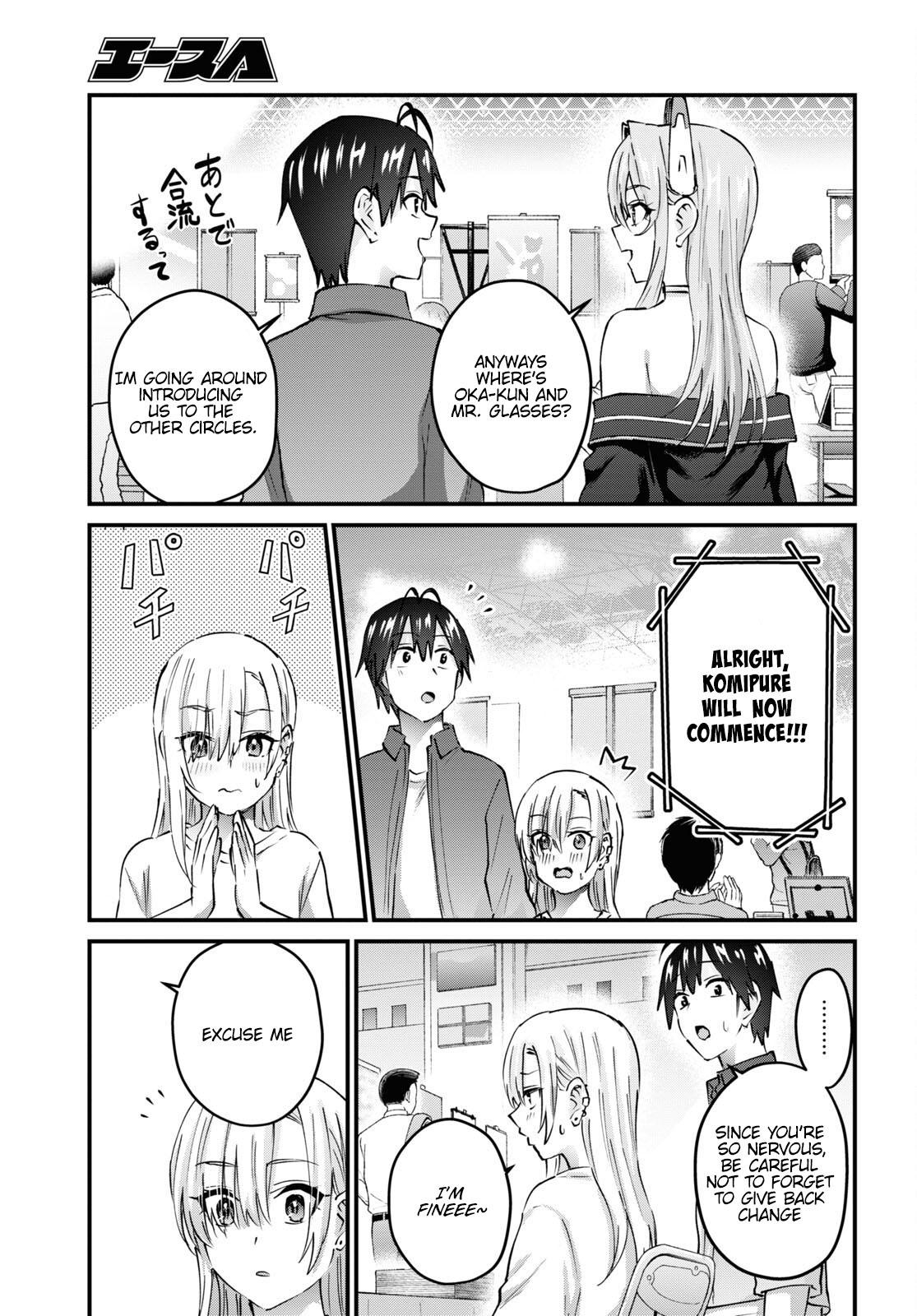 Hajimete no Gal Chap 147 - Next Chap 148