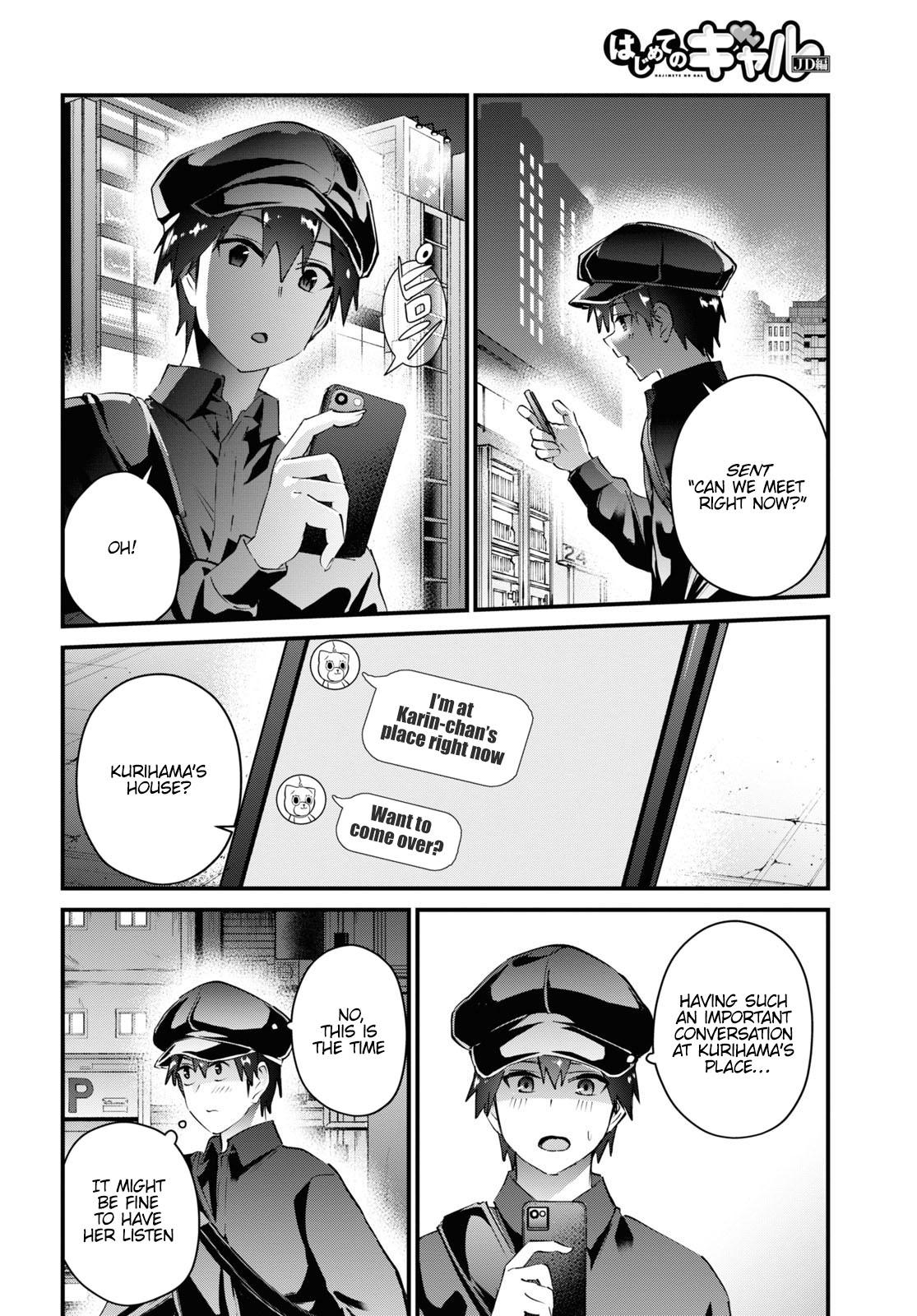 Hajimete no Gal Chap 144 - Next Chap 145