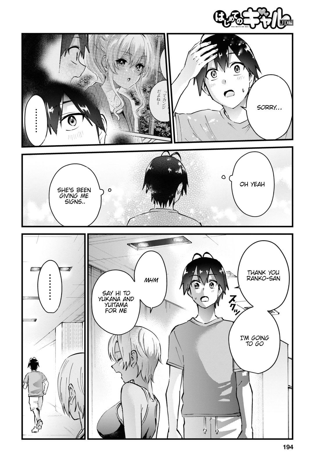 Hajimete no Gal Chap 144 - Next Chap 145