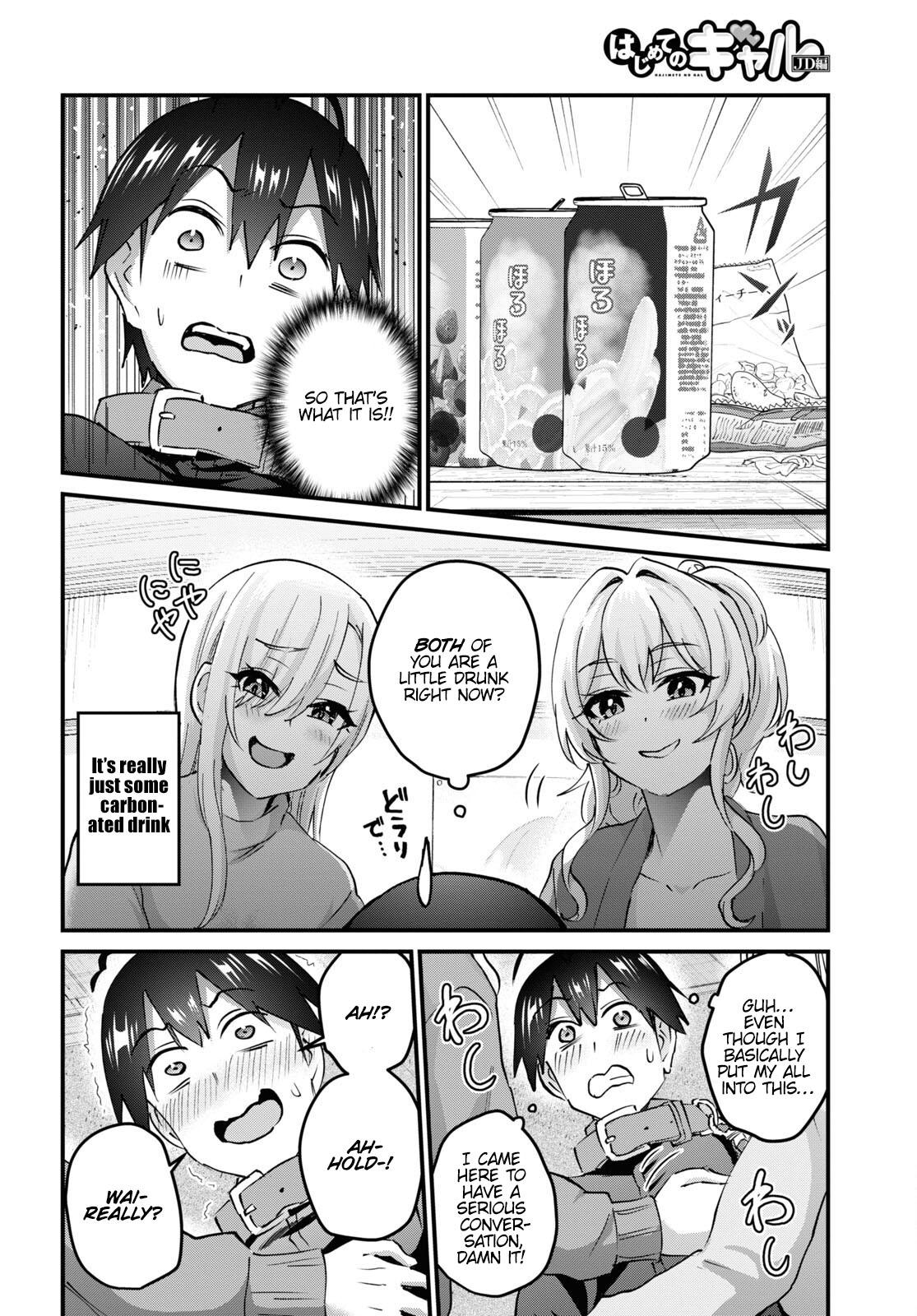 Hajimete no Gal Chap 145 - Next Chap 146