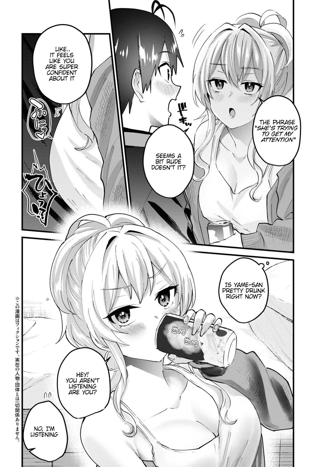 Hajimete no Gal Chap 146 - Next Chap 147