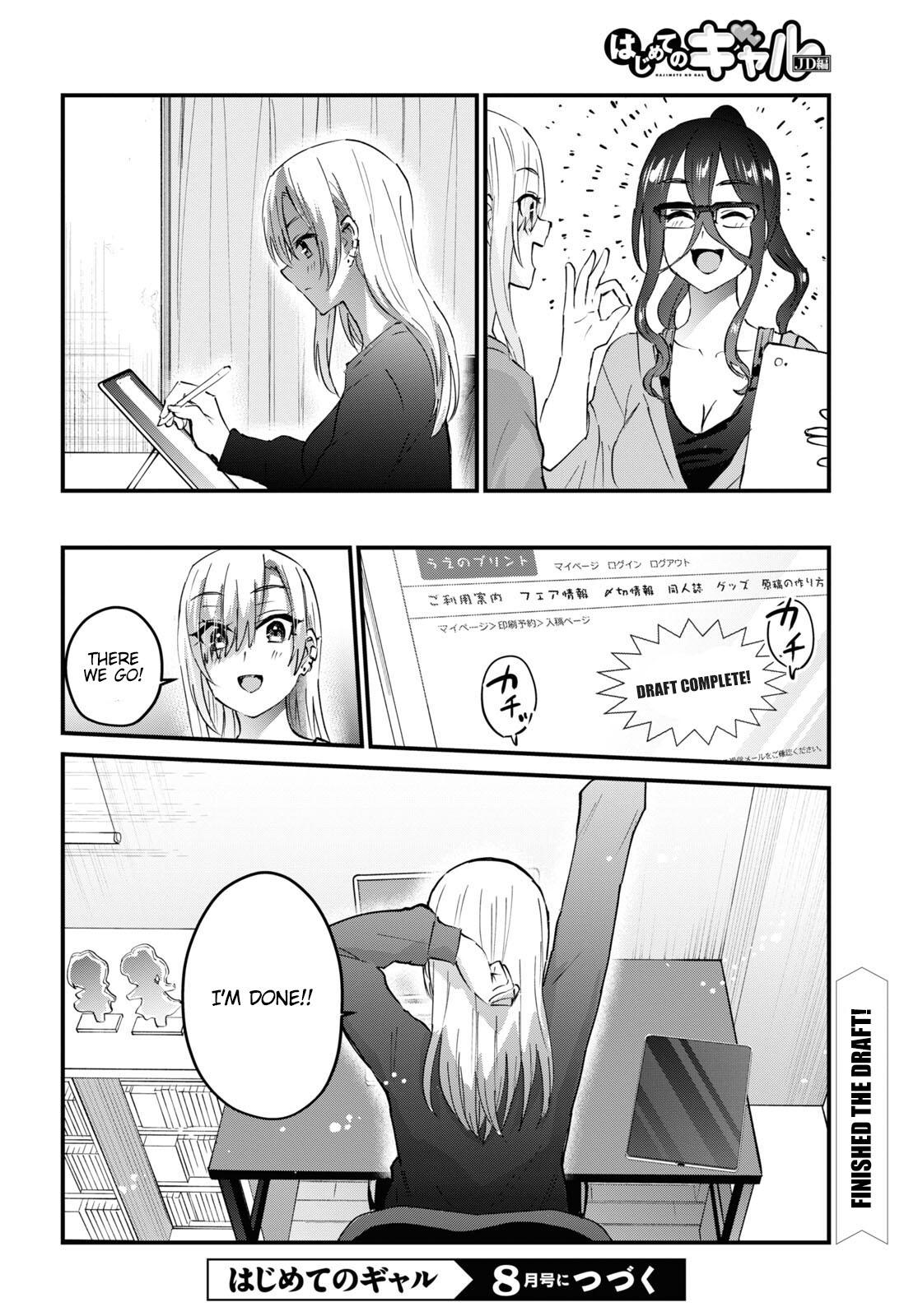 Hajimete no Gal Chap 146 - Next Chap 147