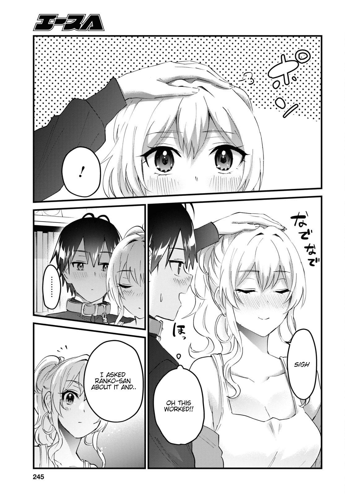 Hajimete no Gal Chap 146 - Next Chap 147