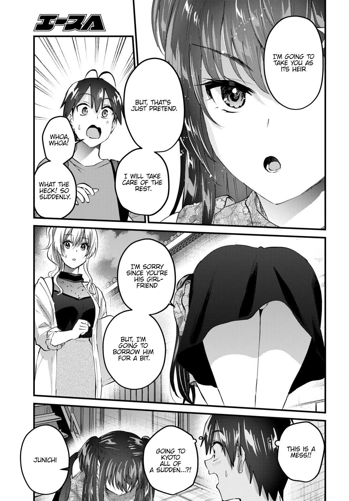Hajimete no Gal Chap 148 - Next Chap 149