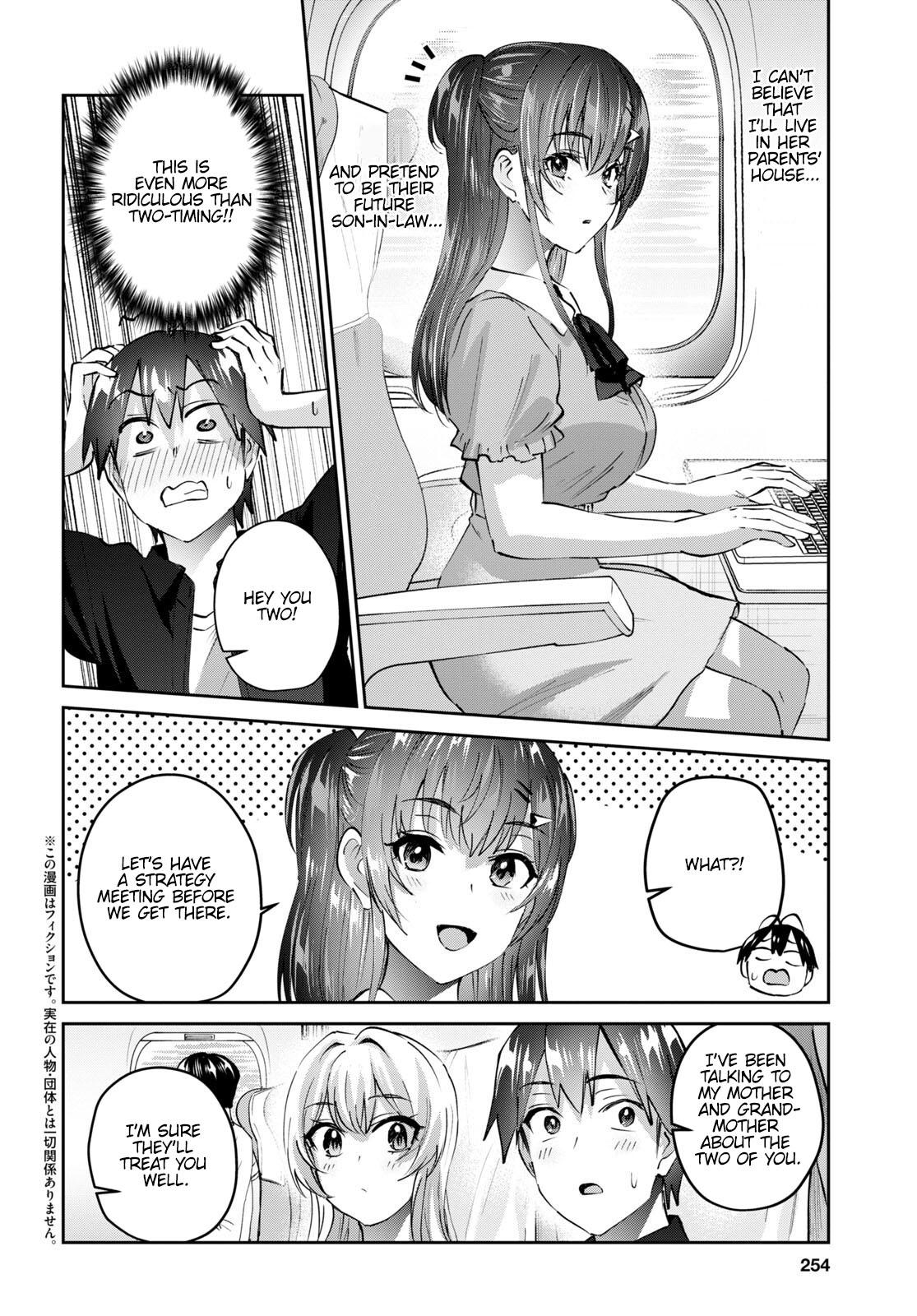 Hajimete no Gal Chap 149 - Next Chap 150