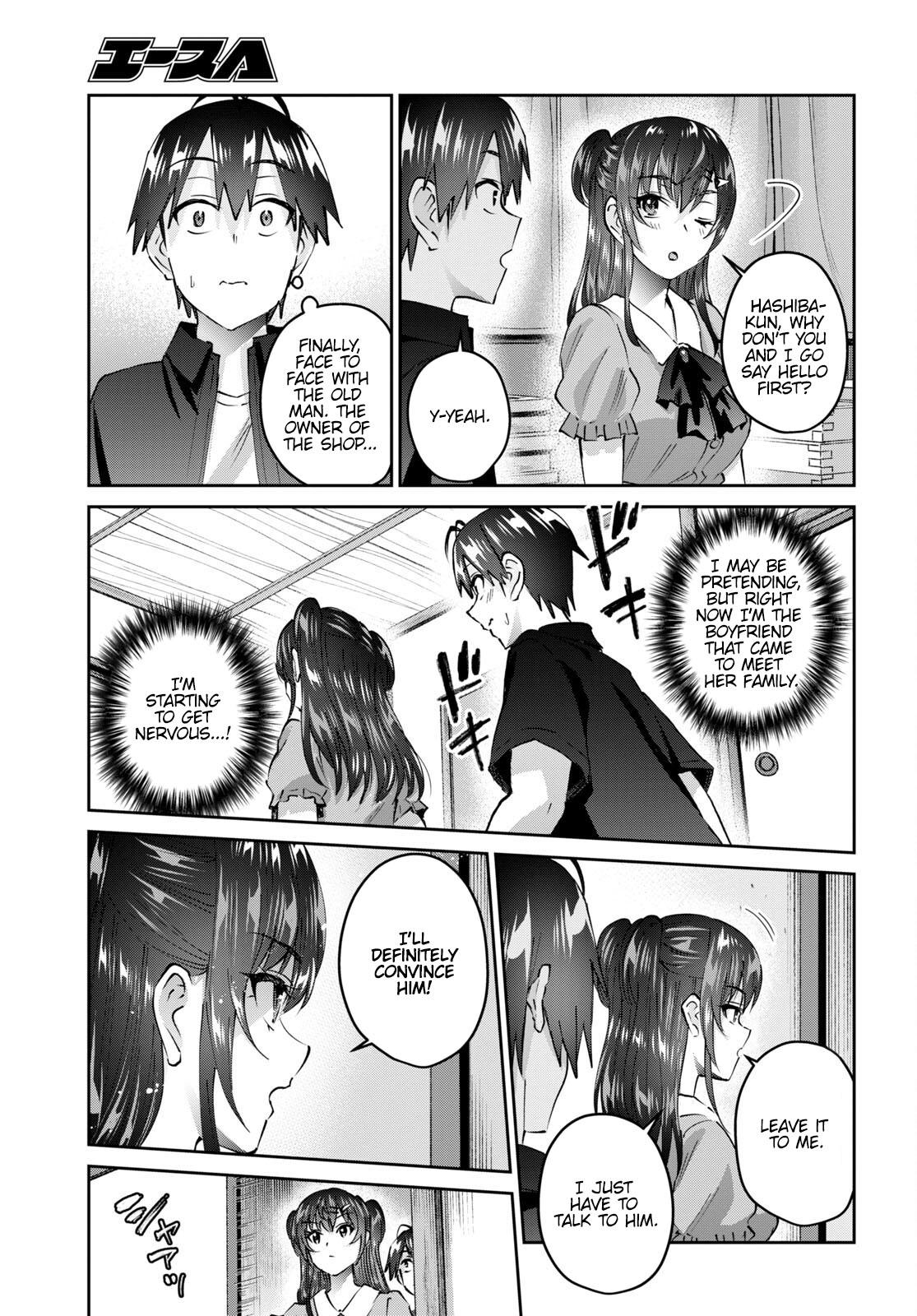 Hajimete no Gal Chap 149 - Next Chap 150
