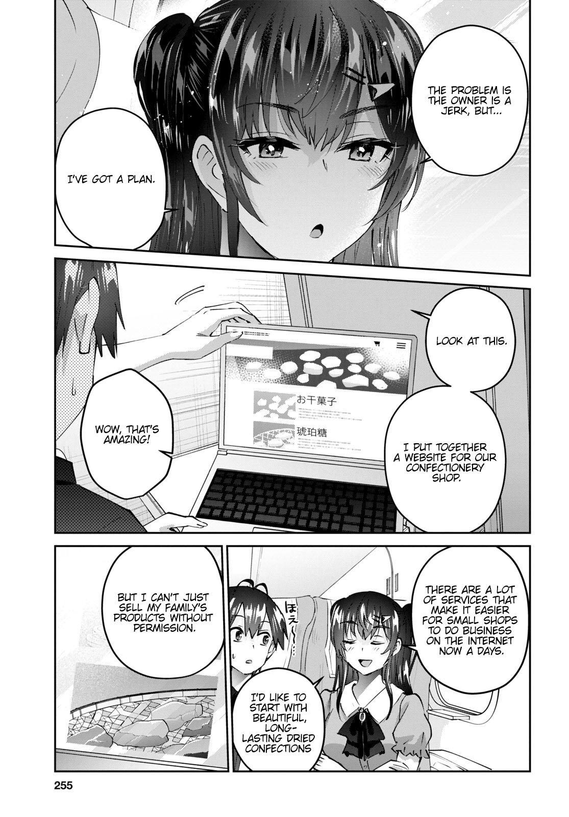 Hajimete no Gal Chap 149 - Next Chap 150