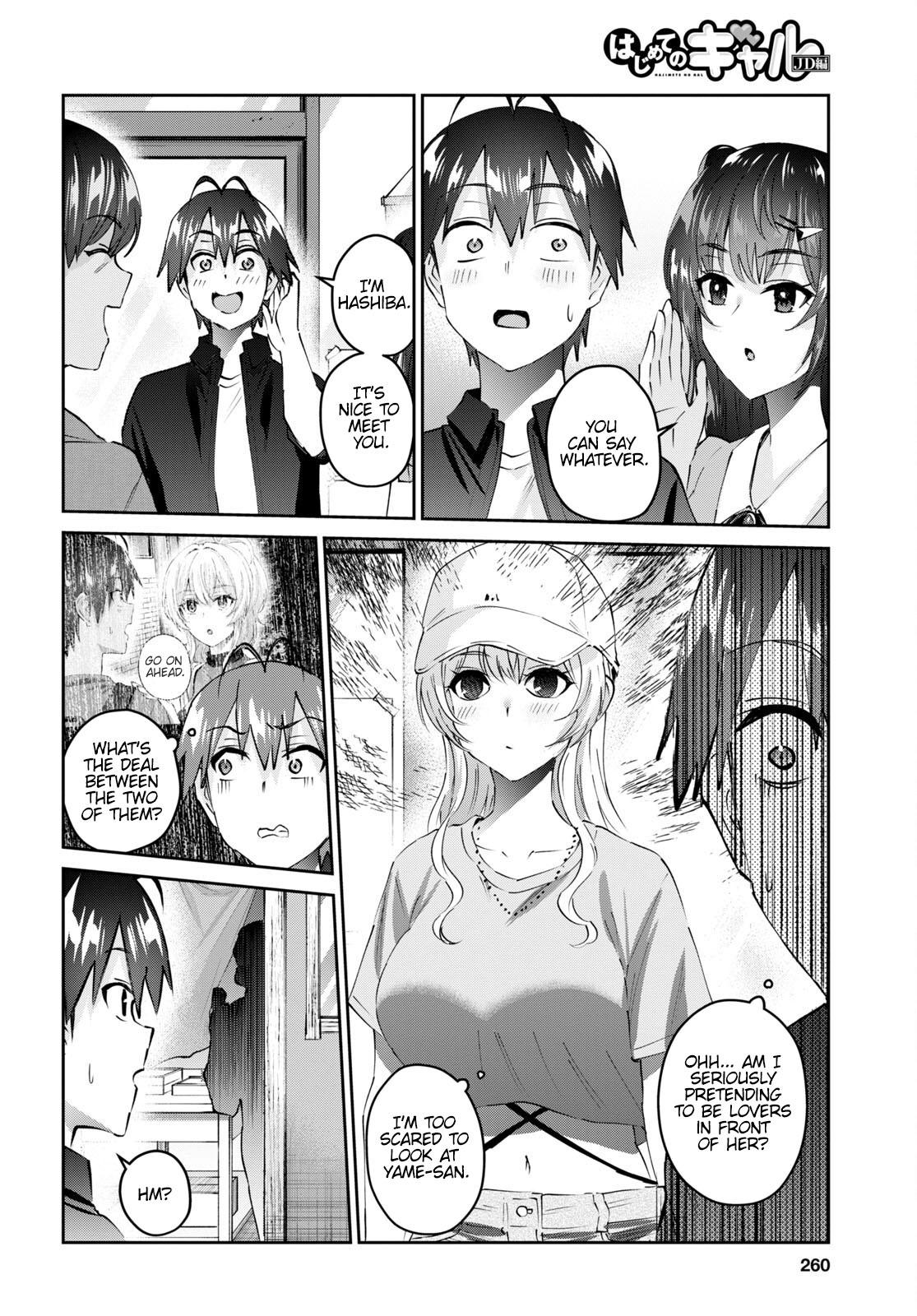 Hajimete no Gal Chap 149 - Next Chap 150