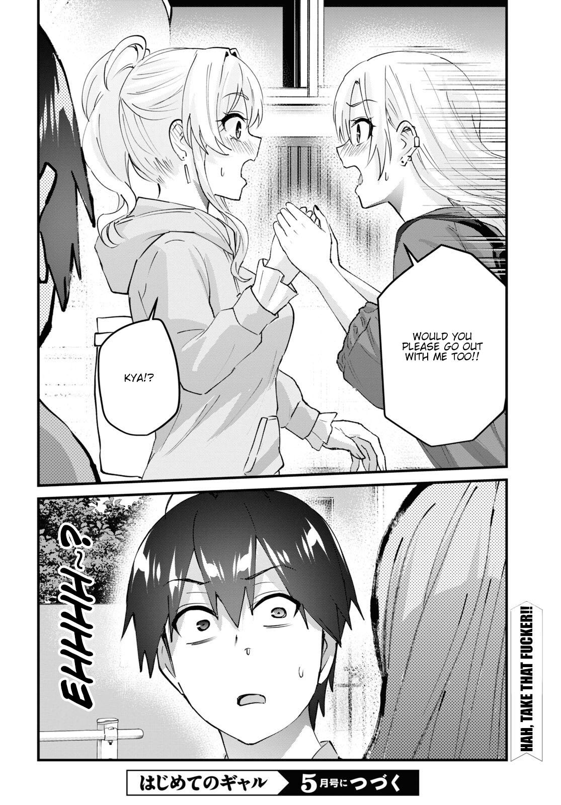 Hajimete no Gal Chap 141 - Next Chap 142