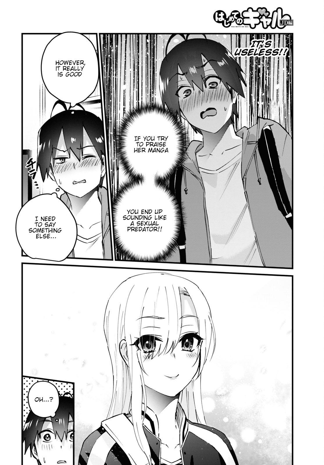 Hajimete no Gal Chap 141 - Next Chap 142