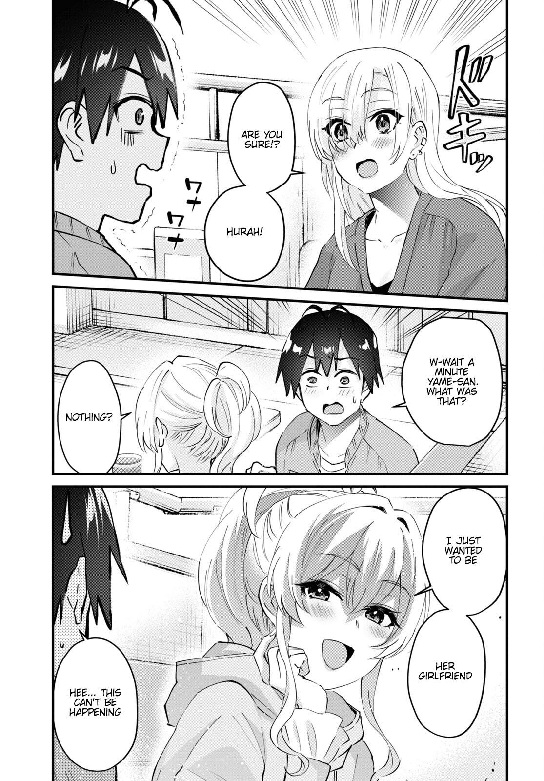 Hajimete no Gal Chap 142 - Next Chap 143