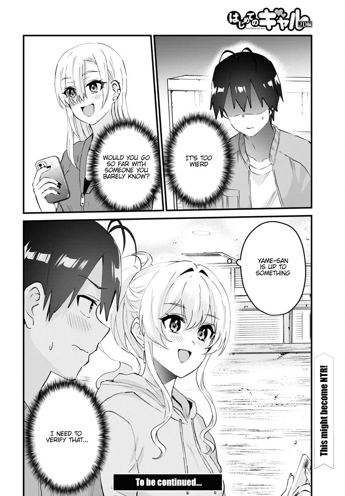 Hajimete no Gal Chap 142 - Next Chap 143
