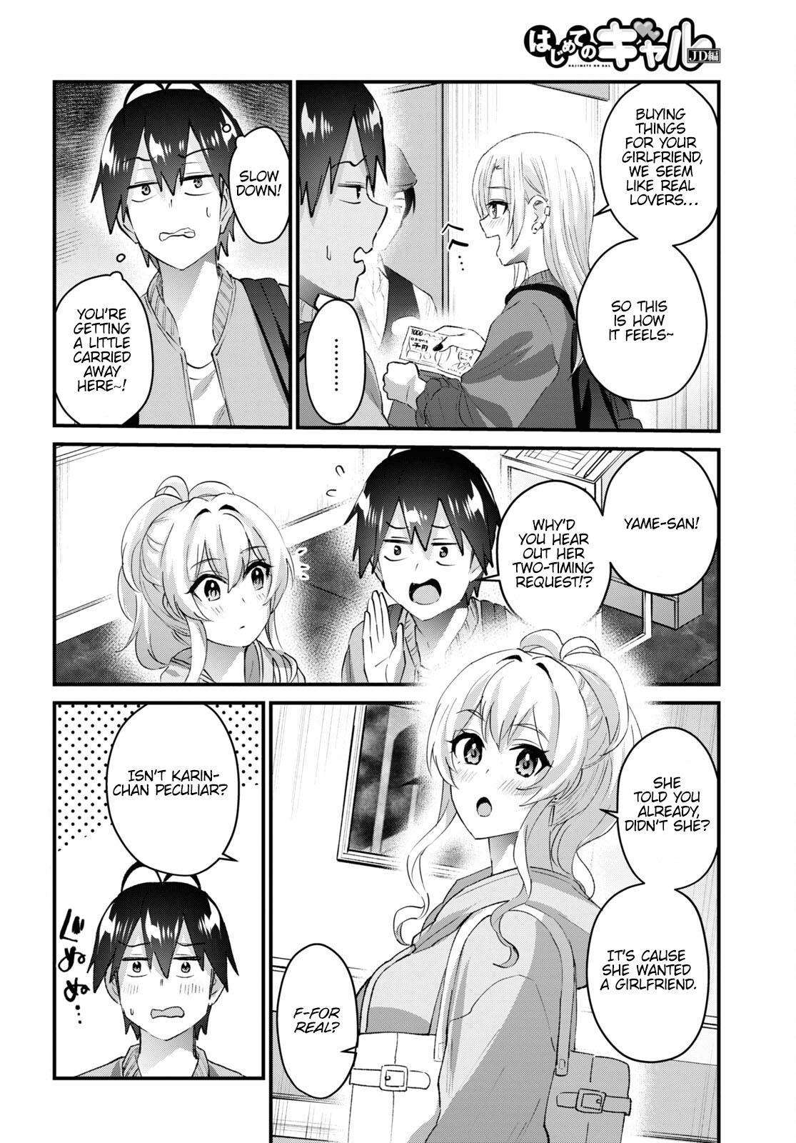 Hajimete no Gal Chap 143 - Next Chap 144
