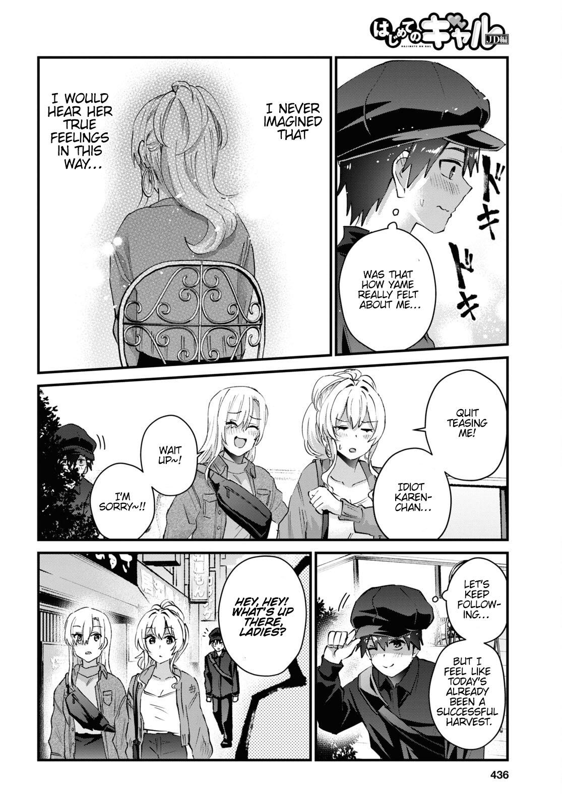 Hajimete no Gal Chap 143 - Next Chap 144