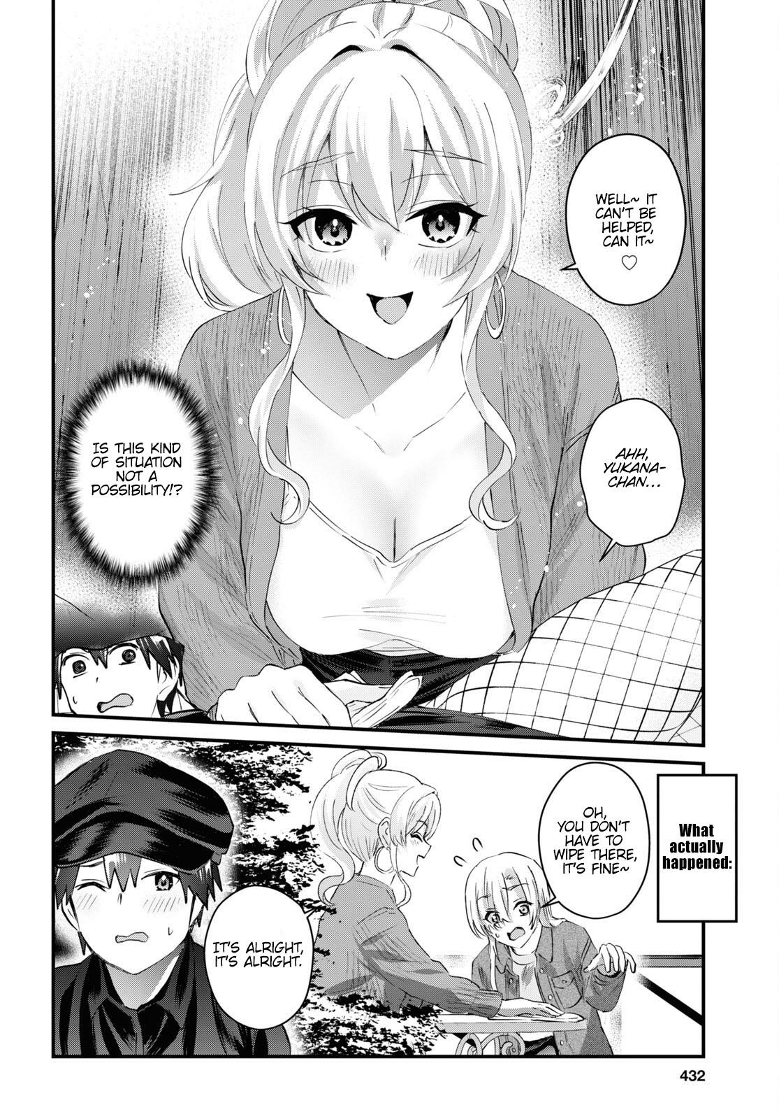 Hajimete no Gal Chap 143 - Next Chap 144