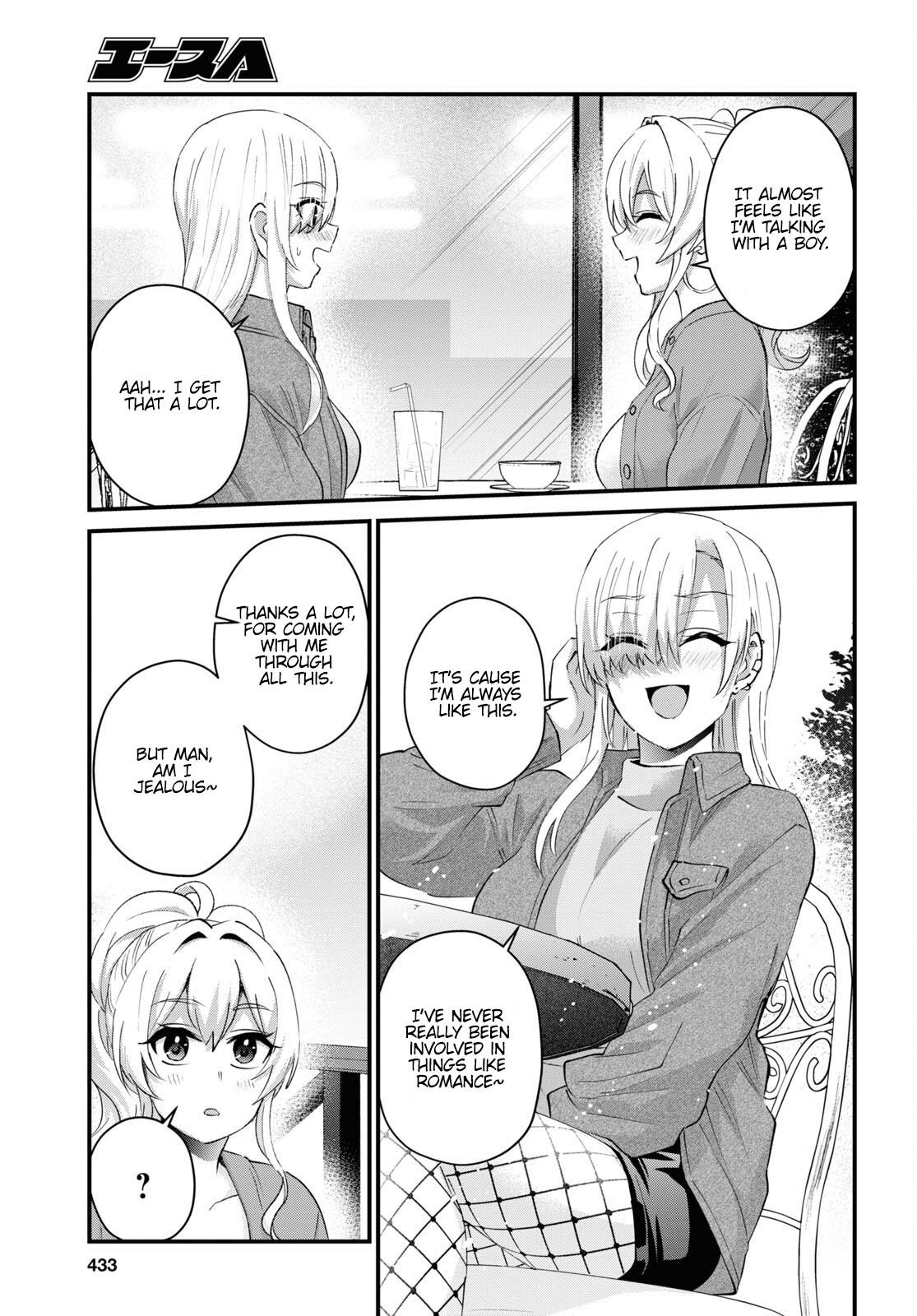Hajimete no Gal Chap 143 - Next Chap 144