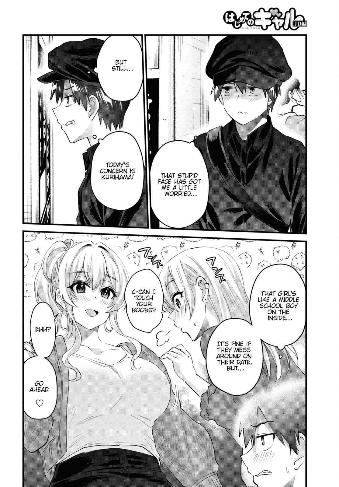 Hajimete no Gal Chap 143 - Next Chap 144