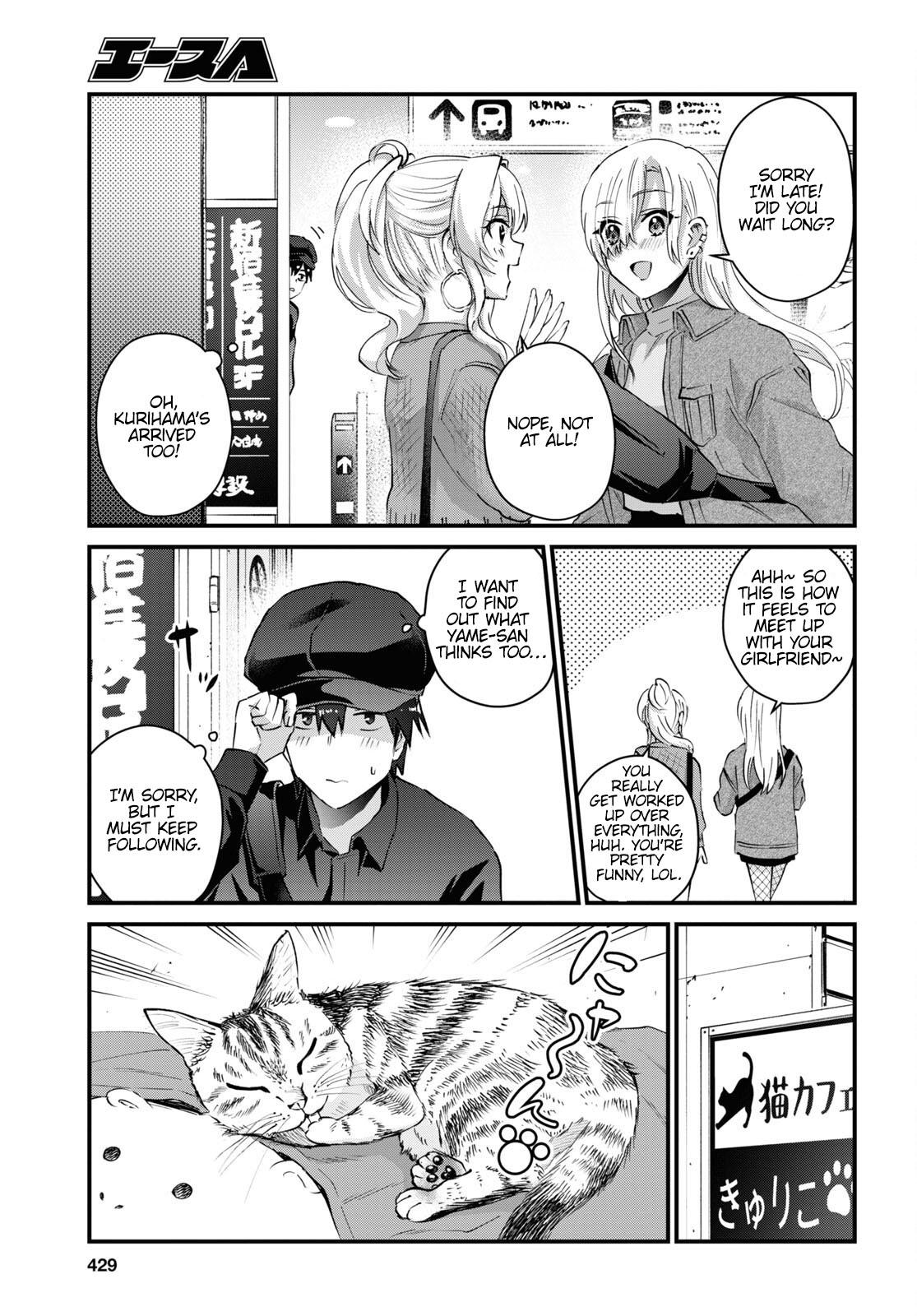 Hajimete no Gal Chap 143 - Next Chap 144