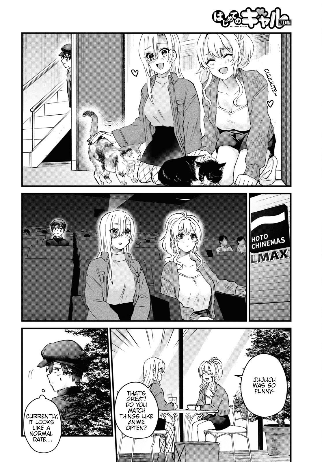 Hajimete no Gal Chap 143 - Next Chap 144