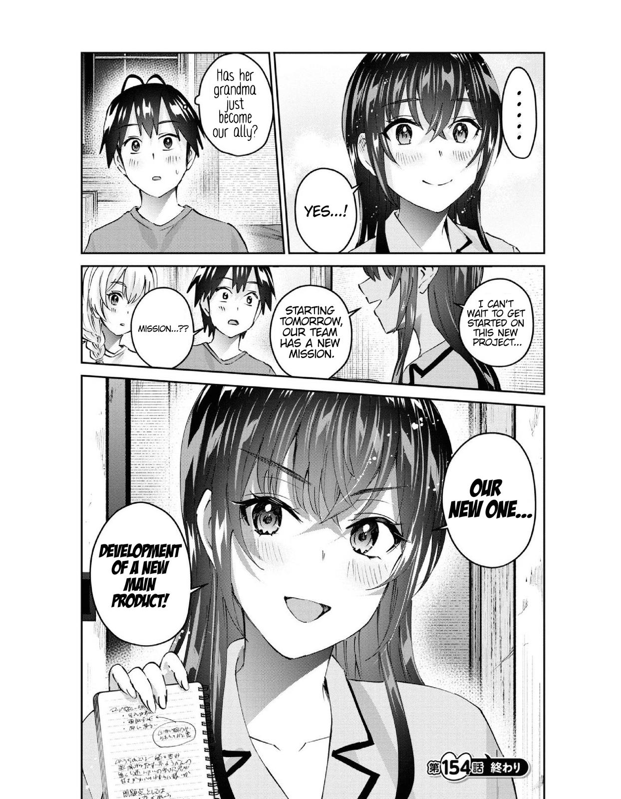 Hajimete no Gal Chap 154 - Next Chap 155