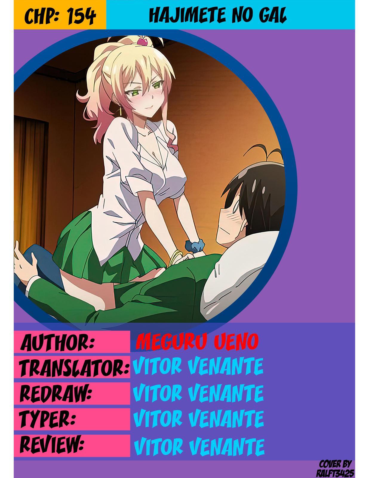 Hajimete no Gal Chap 154 - Next Chap 155