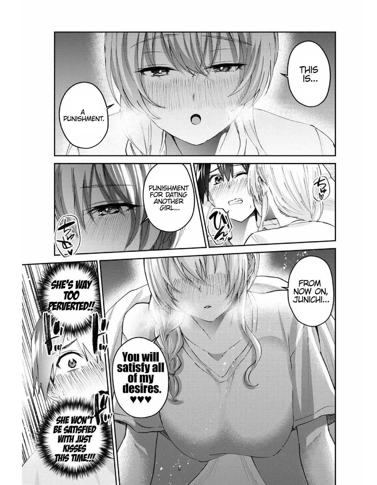 Hajimete no Gal Chap 154 - Next Chap 155