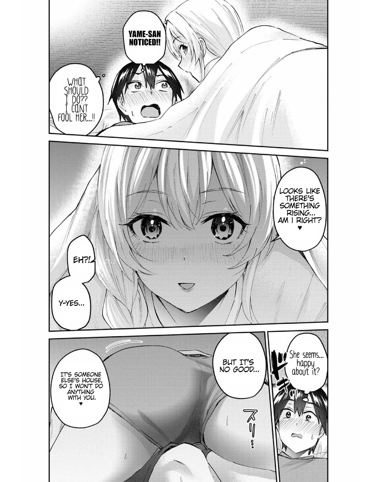Hajimete no Gal Chap 154 - Next Chap 155