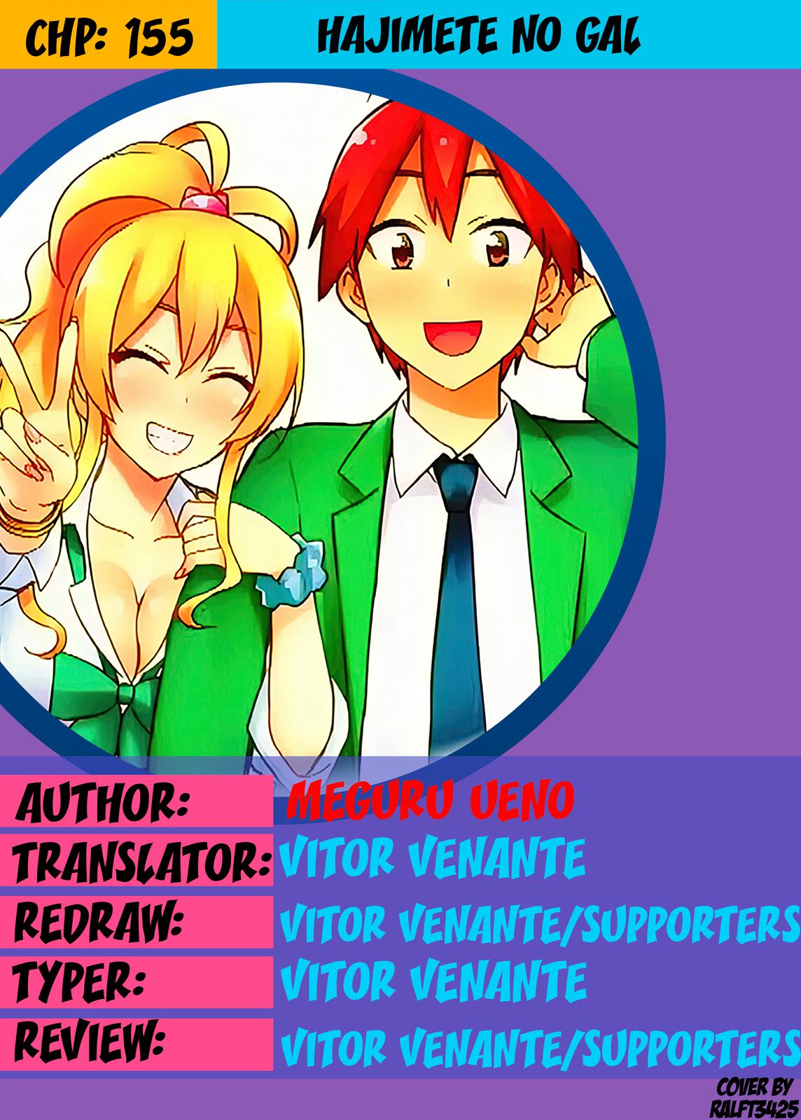 Hajimete no Gal Chap 155 - Next Chap 156