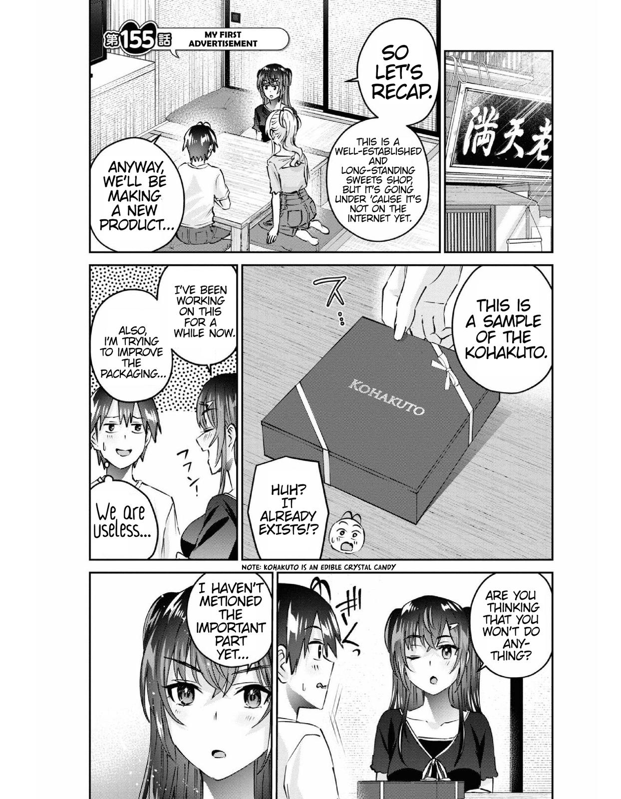 Hajimete no Gal Chap 155 - Next Chap 156