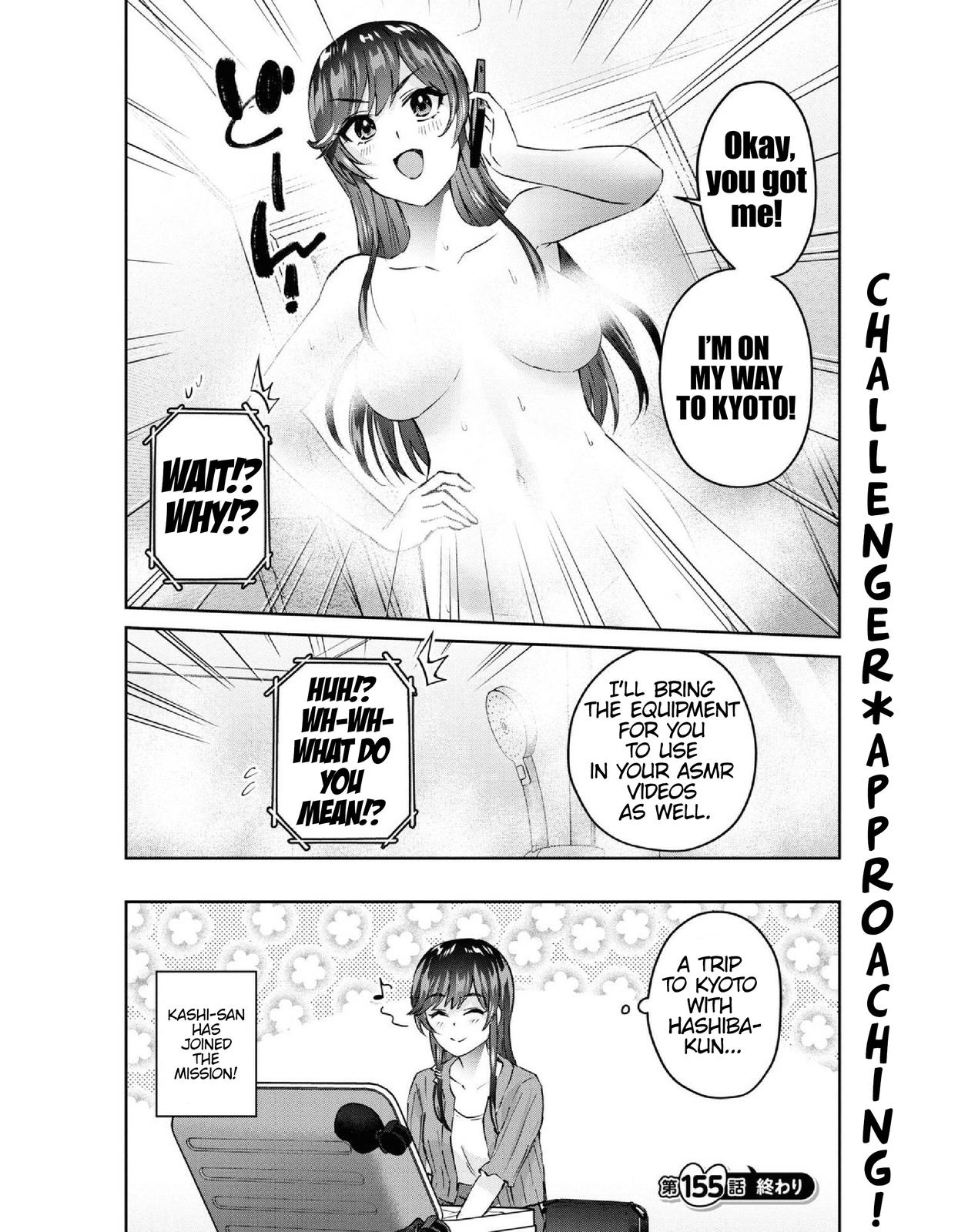 Hajimete no Gal Chap 155 - Next Chap 156