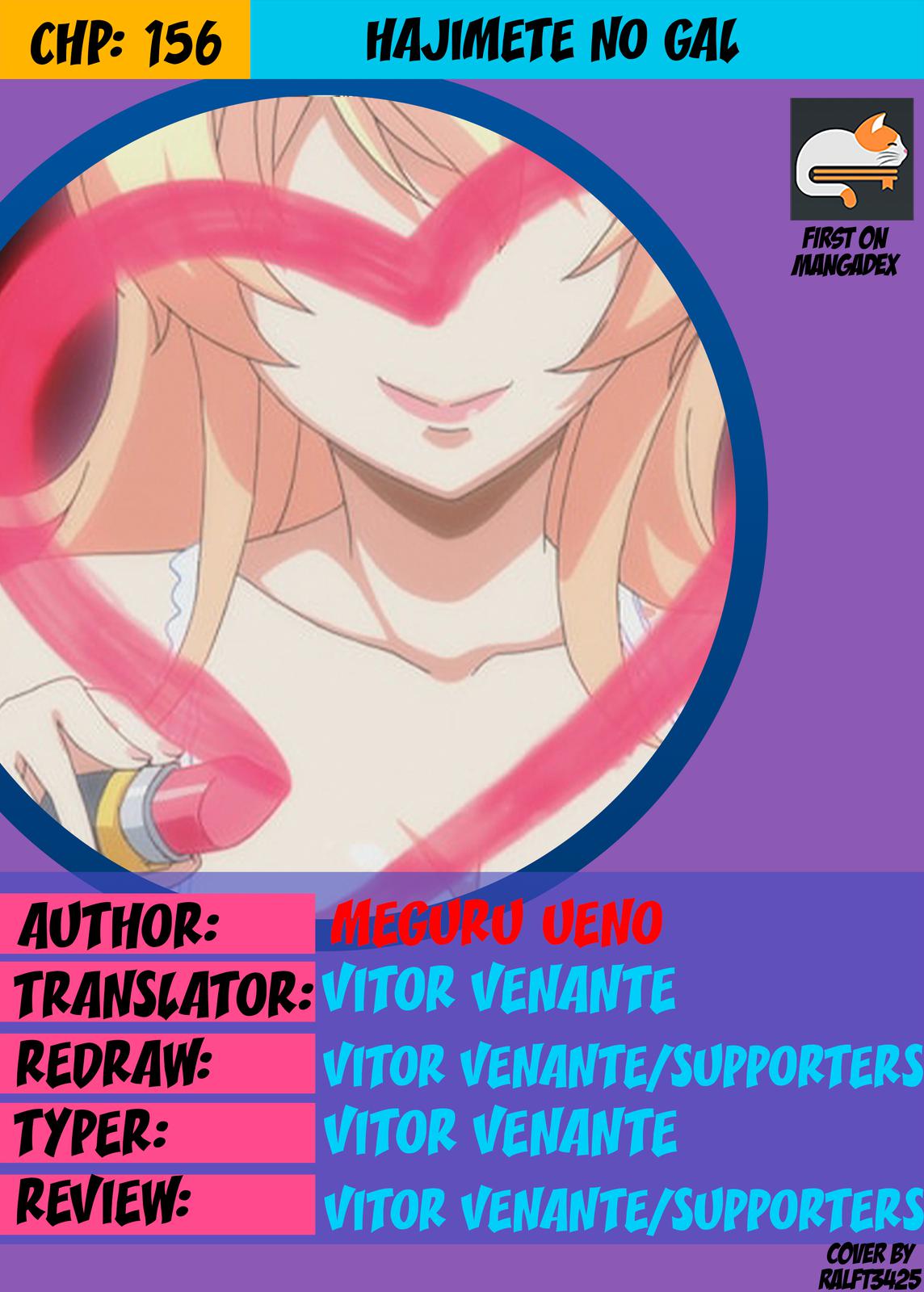 Hajimete no Gal Chap 156 - Next Chap 157
