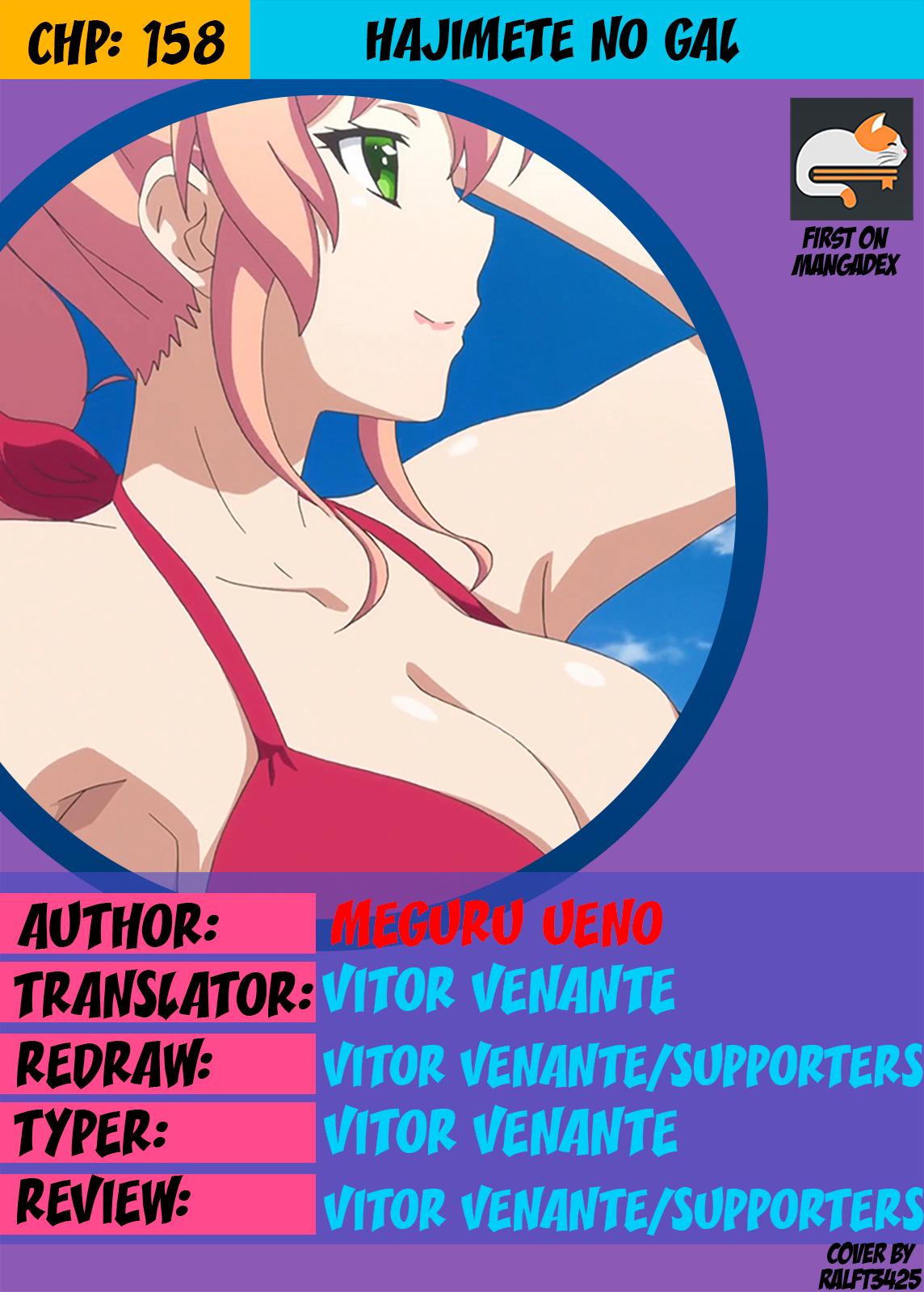 Hajimete no Gal Chap 158 - Next Chap 159