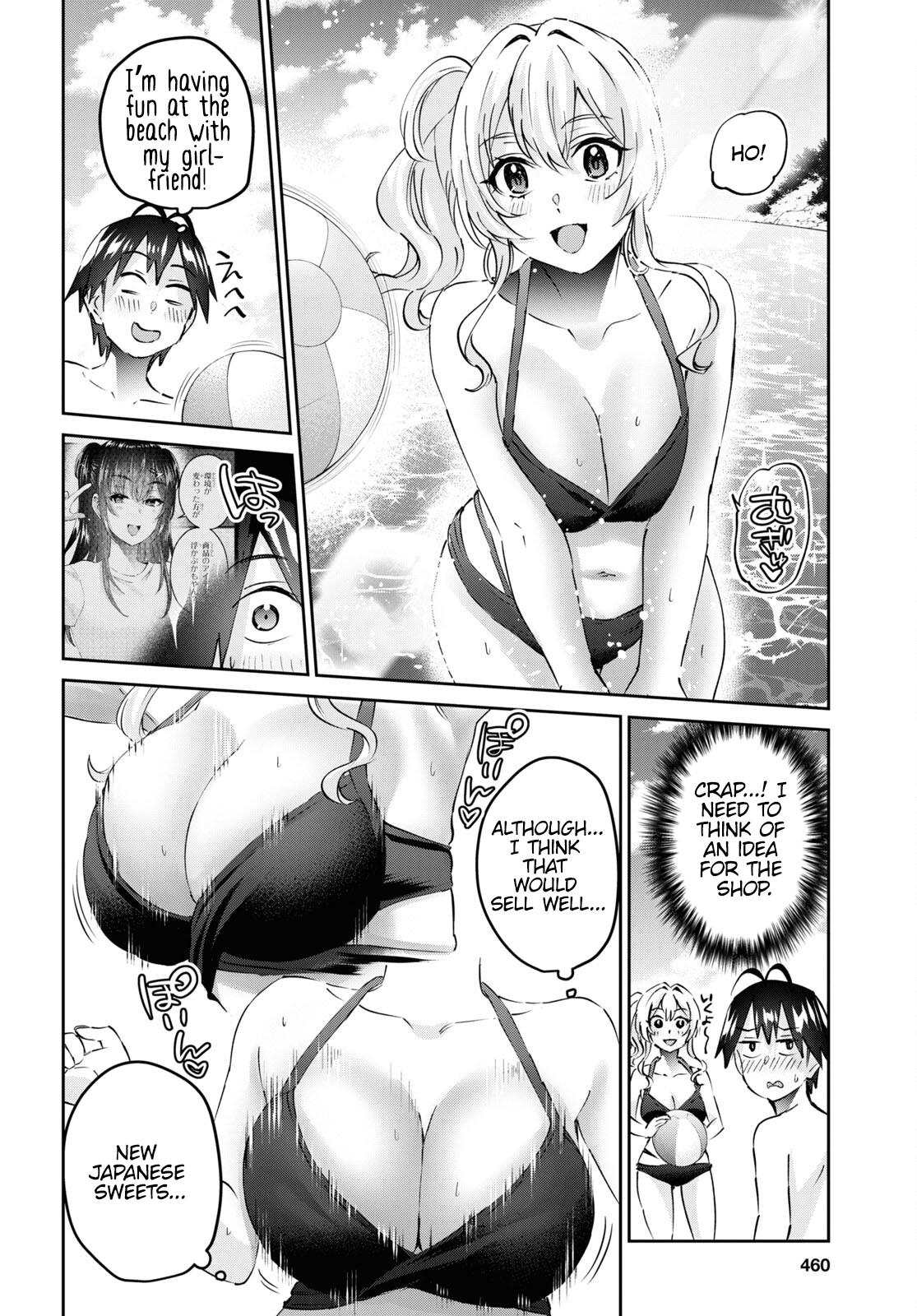 Hajimete no Gal Chap 158 - Next Chap 159