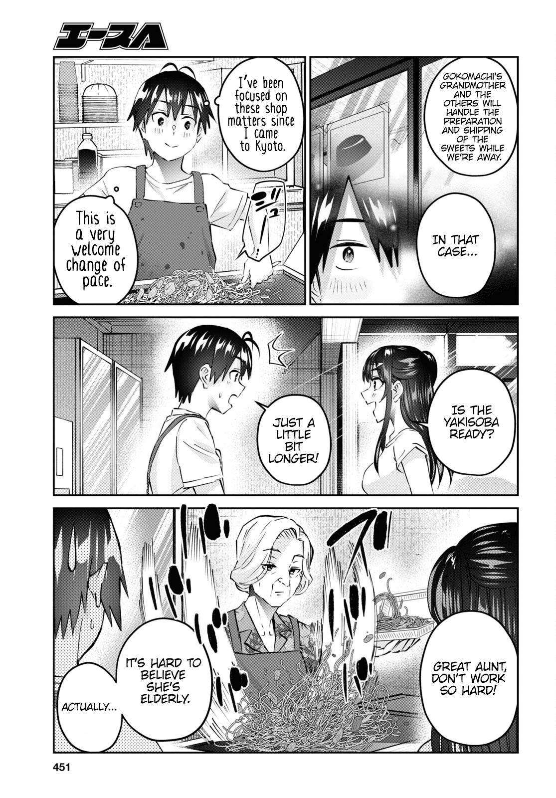 Hajimete no Gal Chap 158 - Next Chap 159