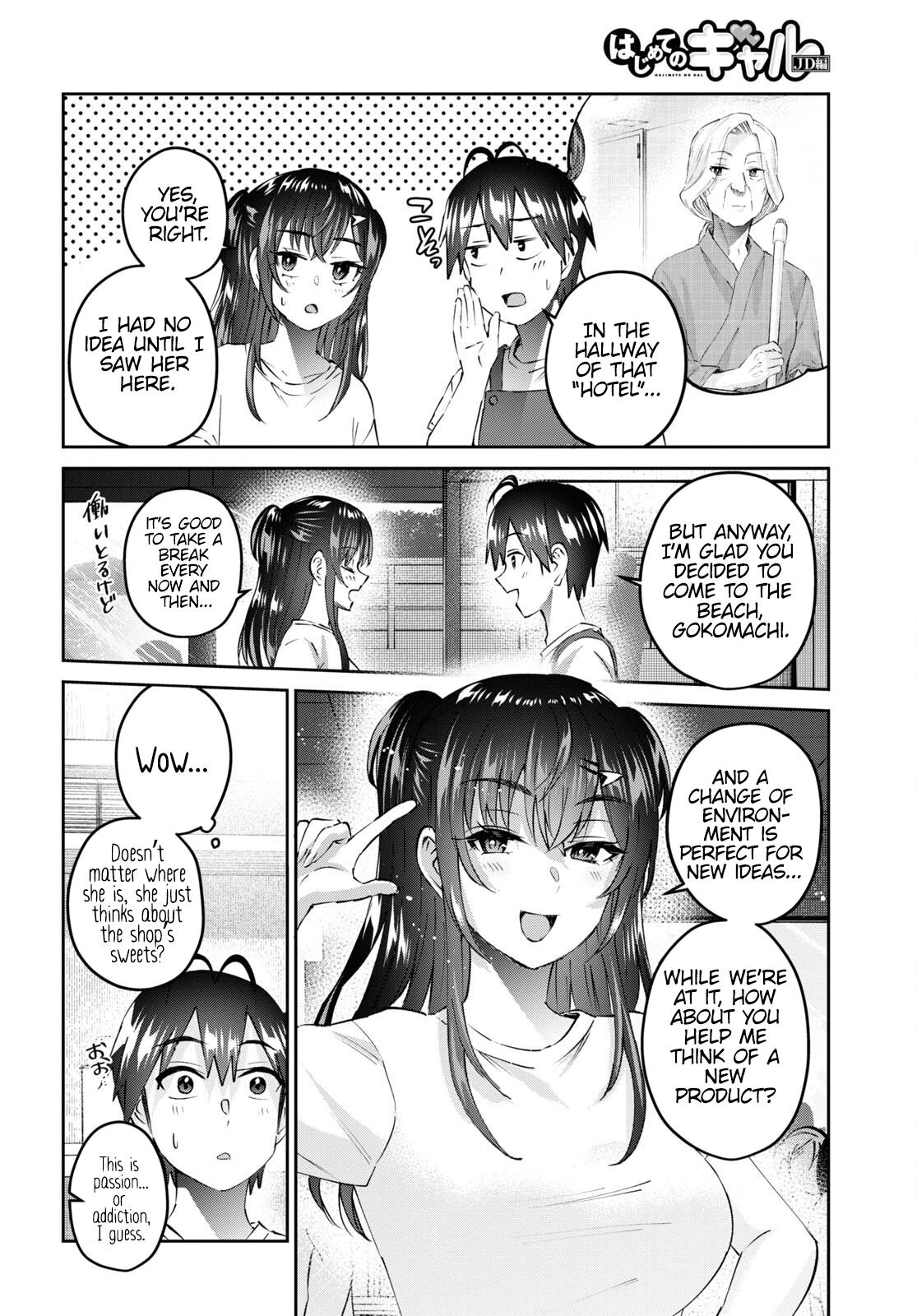 Hajimete no Gal Chap 158 - Next Chap 159