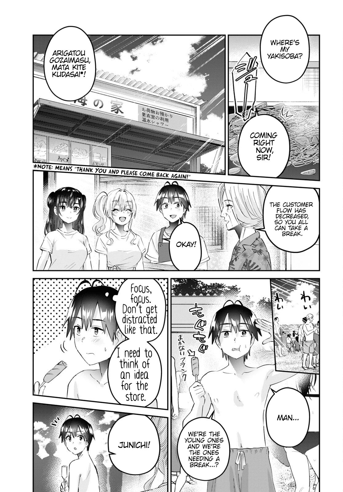 Hajimete no Gal Chap 158 - Next Chap 159